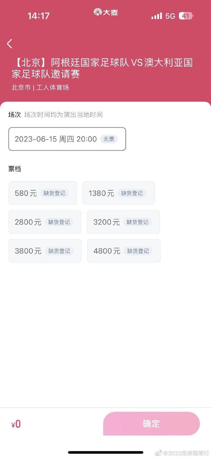国产成人免费在线视频
