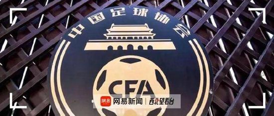 郑爽和杨洋