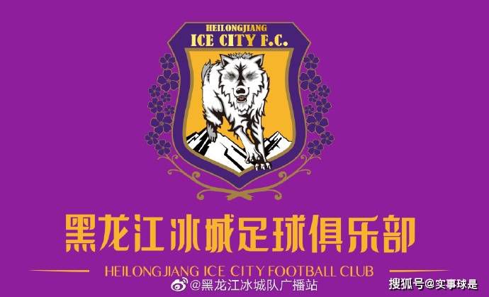 公司的员工味道中字强多人