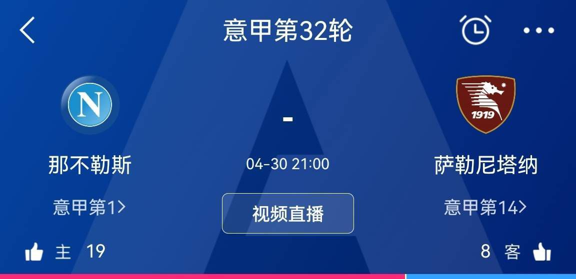学生的妈妈3