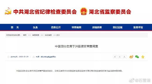 中文字幕乱视频