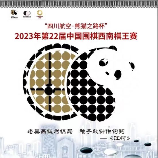 欧美综合第一页