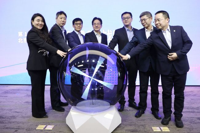 欧美午夜精品福利
