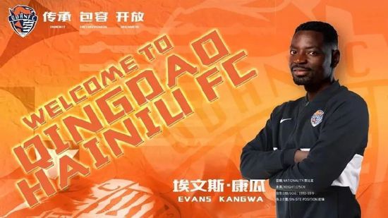 公交车被cao到合不拢腿漫画0