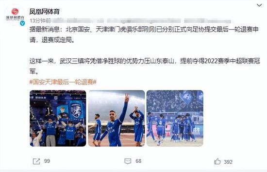 善良的小姨啊