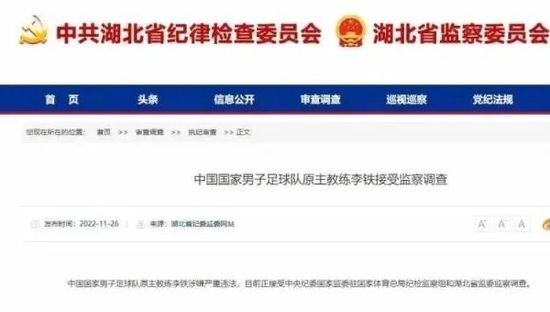 国产国拍亚洲精品午夜不卡17