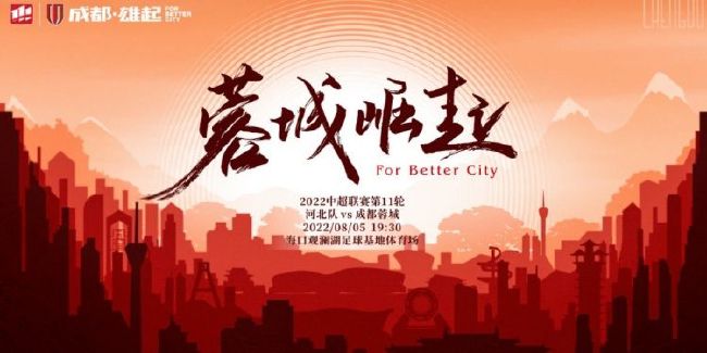 她深情的爱