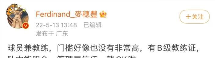 2023年法定节假日一览表(最新)