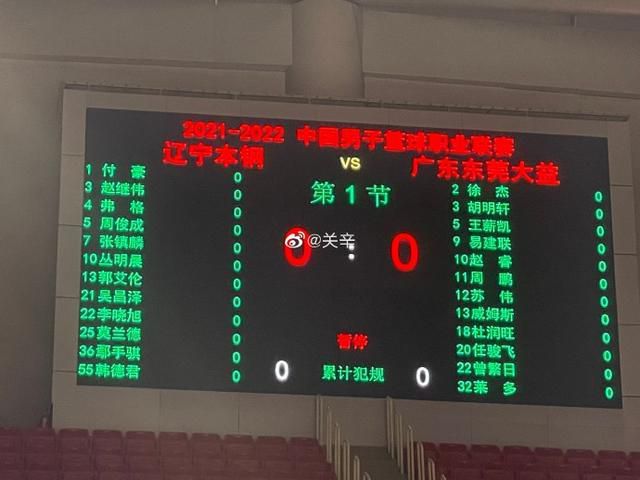 中文字幕乱码一二三四区