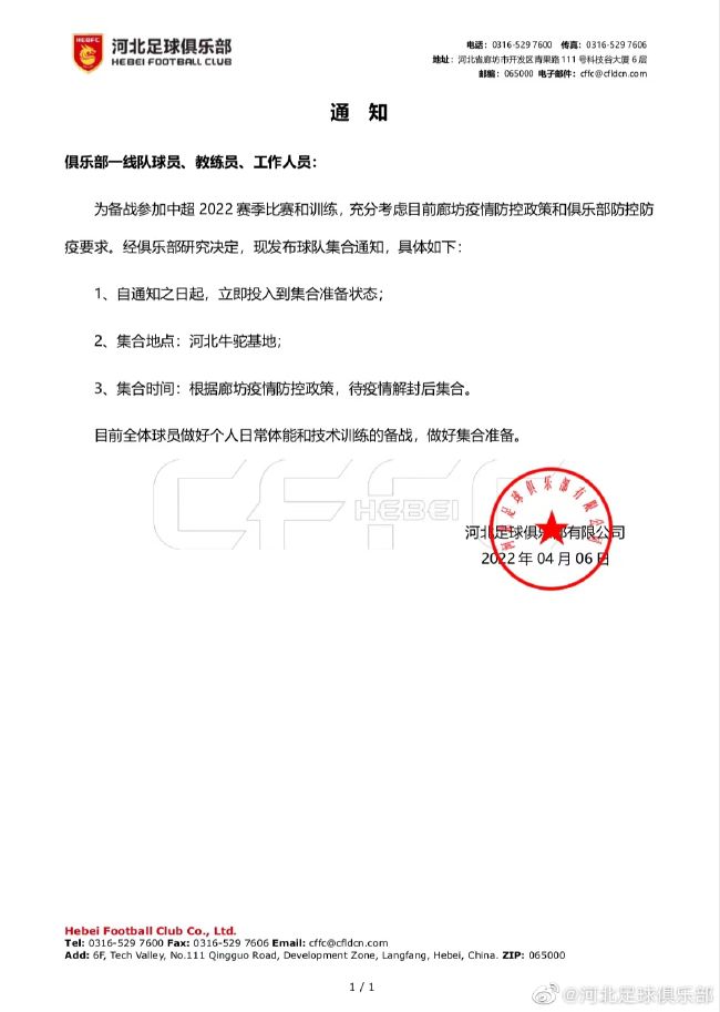 国产极品久久