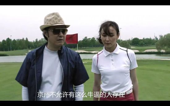 欧美日韩一区二区三区在线观看