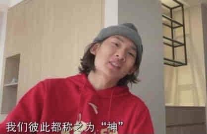 我老公的朋友2