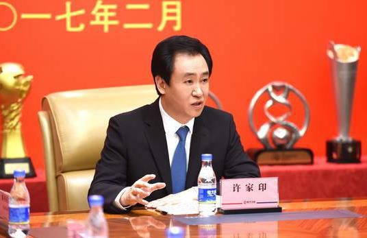 亚洲综合成人网