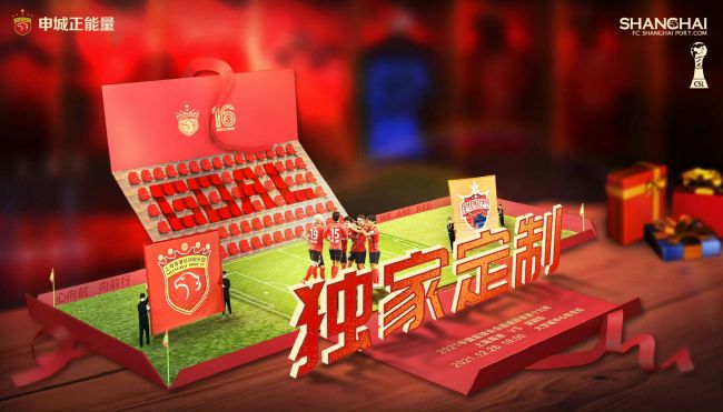 亚洲午夜免费福利视频