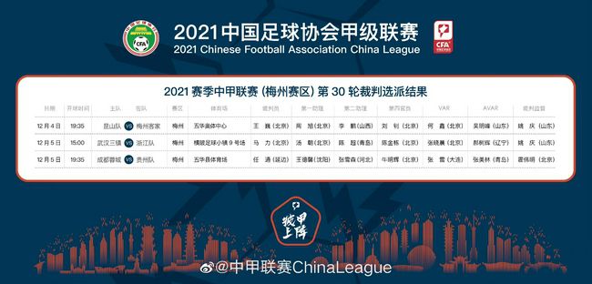 欧洲黄色大片