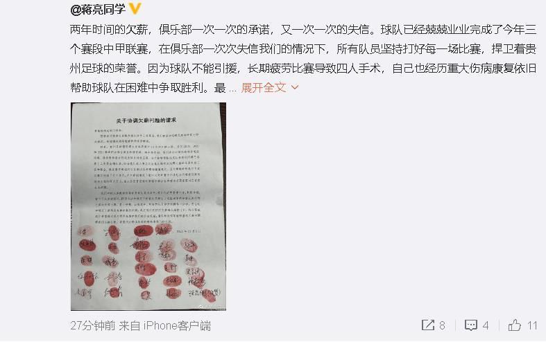 综合久久99