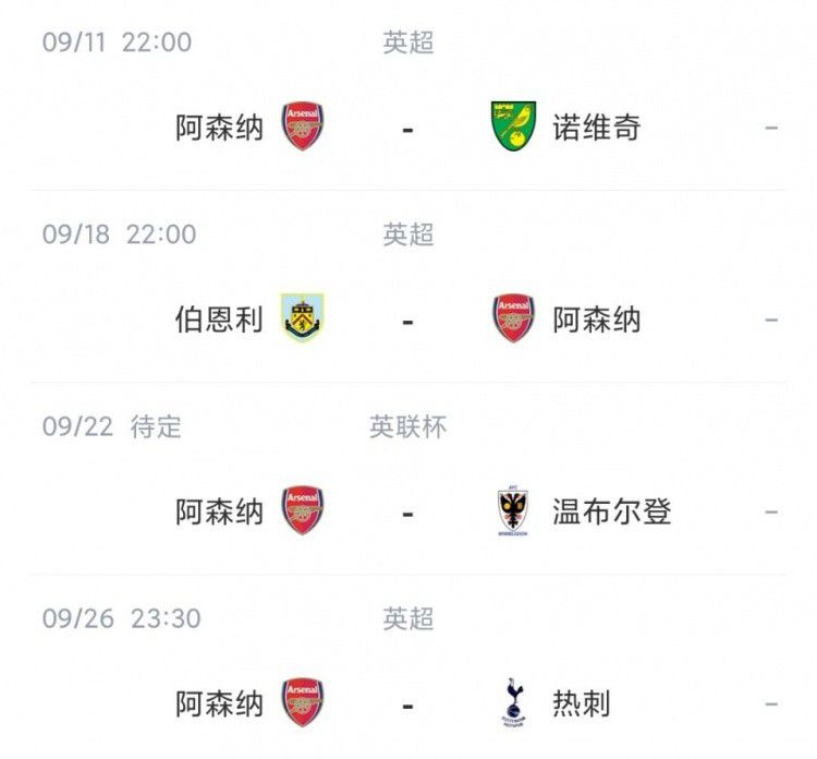 性之影吧