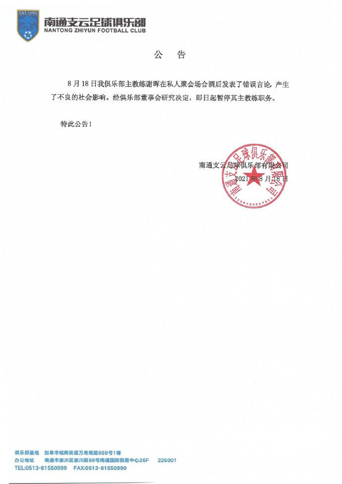 国产超薄肉色丝袜足j
