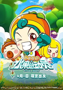 欧美深夜福利
