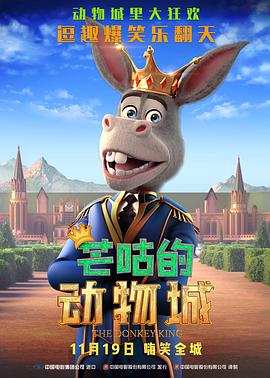 美国不卡