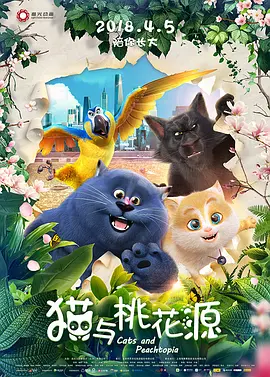 精品欧美在线