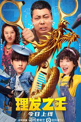 色噜噜噜噜噜