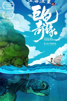 特黄特色大片免费播放路01
