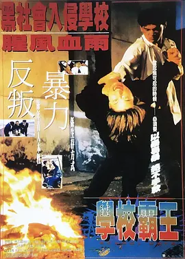 欧美一级特黄做