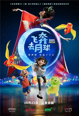 欧美成人亚洲国产精品
