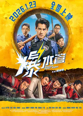 鲍鱼在线