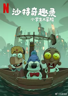 bl憋尿