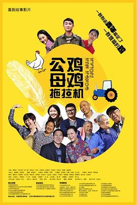 阿姨湿内裤想撕破