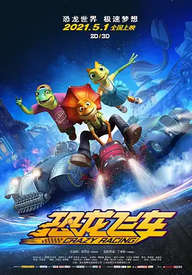 亚洲精品视频在线播放