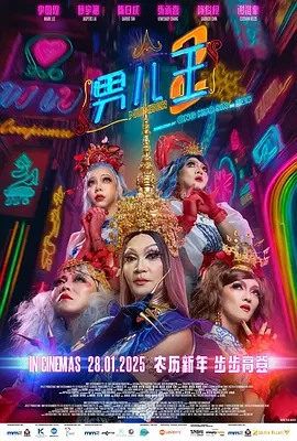 久久人人爽人人爽人人
