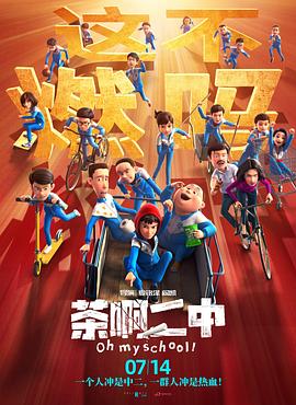 精品欧美一区二区三区四区