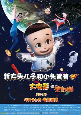 我的嫂子是我的女人