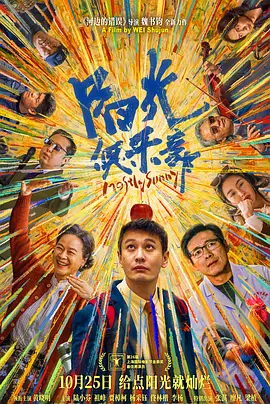 桃谷绘里香av无删减在线播放