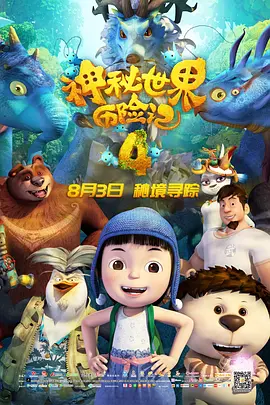 黄色国产精品