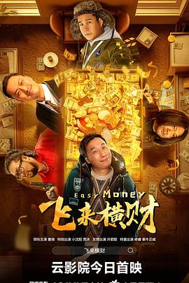 生活片毛片
