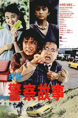 自己的男朋友
