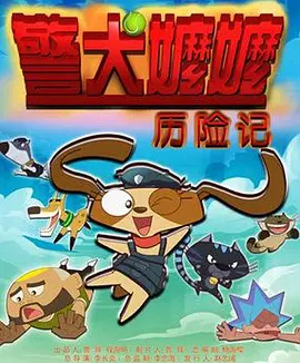 紊乱的办公室