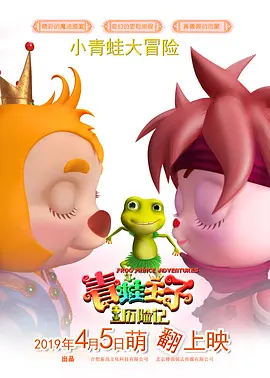 国产精品久久久久一区二区