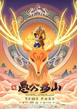 久久综合九色婷婷97