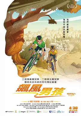 亚洲欧洲精品一区二区三区