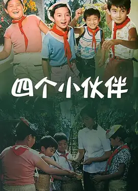91老肥熟