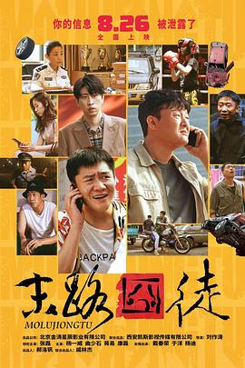 亚洲色图35p