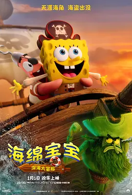 美女被草的网站