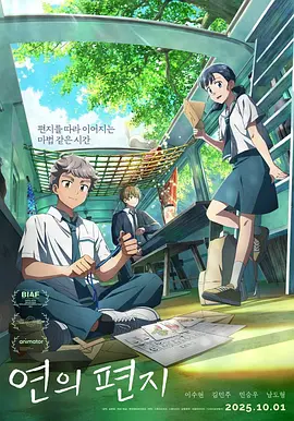 亚洲成人一区二区三区