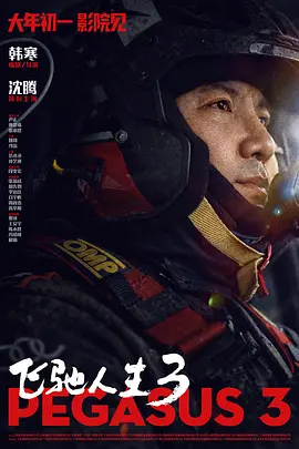 婷婷的久久五月综合先锋影音