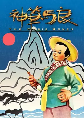 唐舞桐裸体肉污荡漾享受